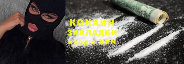 MDMA Бугульма